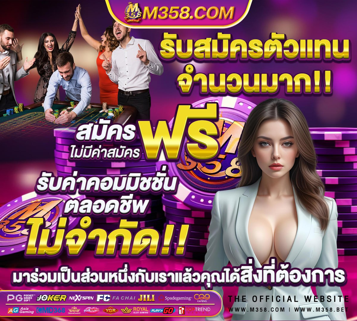 ทดลองเล่นสล็อต pg ฟรี สาวถ้ํา